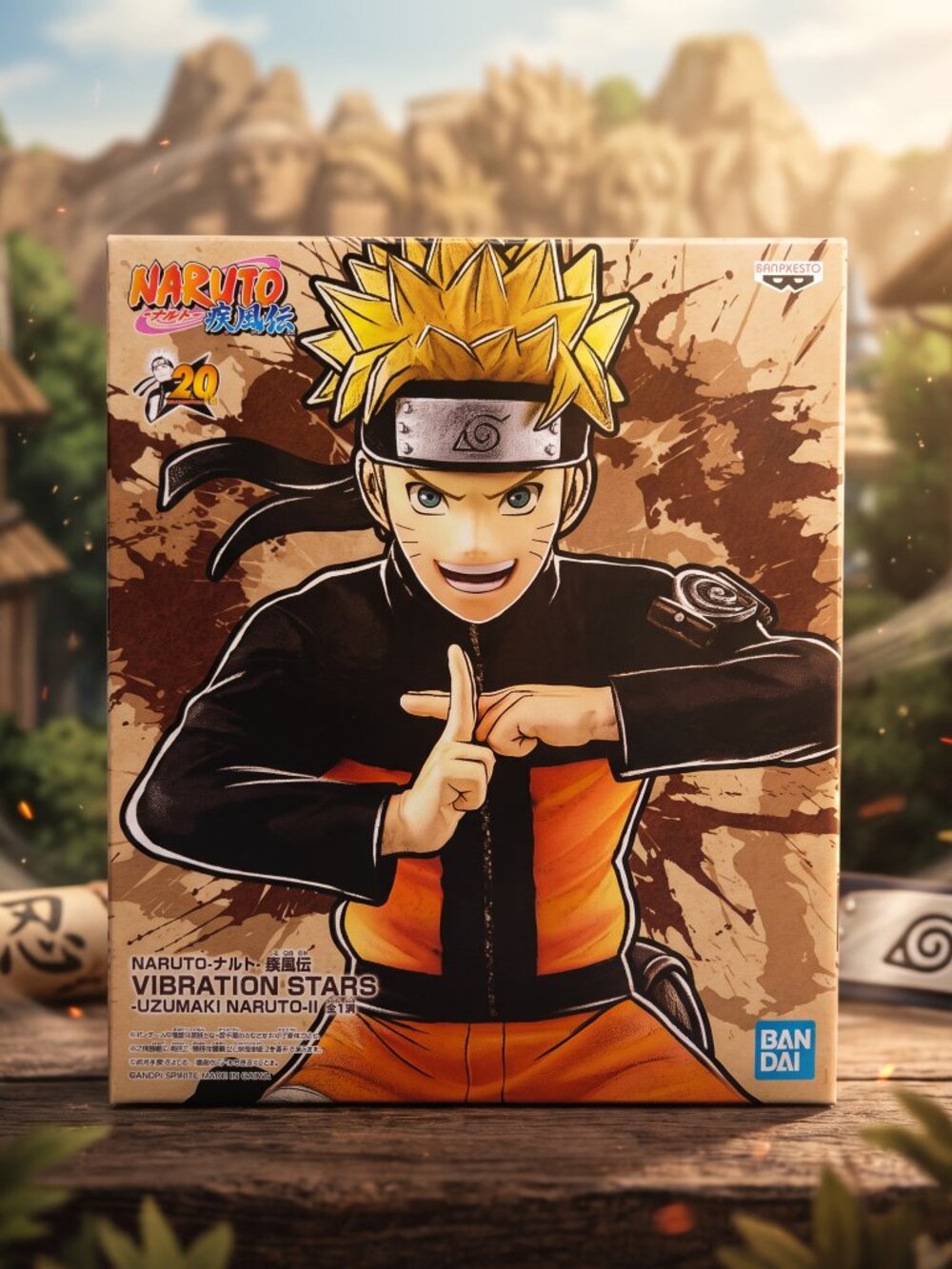 Naruto Vibration Stars Naruto Uzumaki Figure